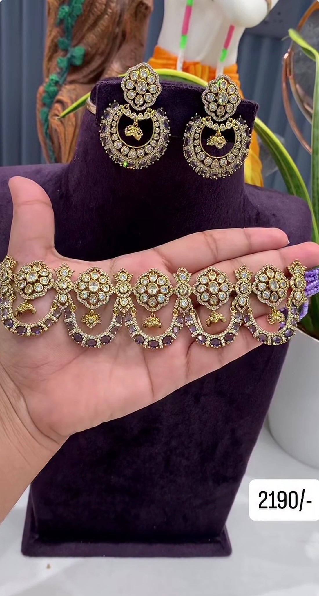 Beautiful Beads Chocker Set