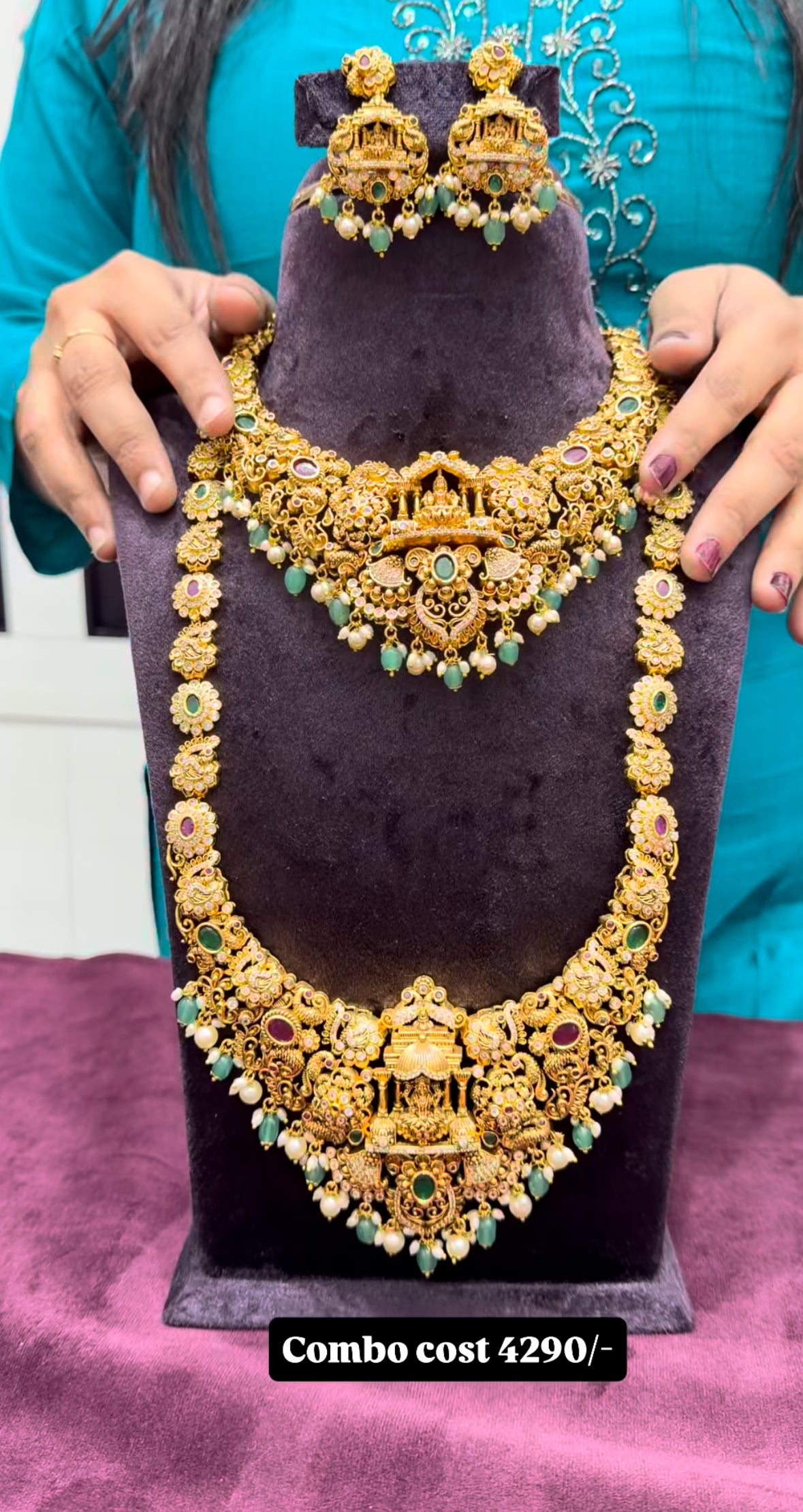Beautiful combo set