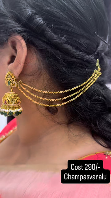 Beautiful 3 step Champaswaralu