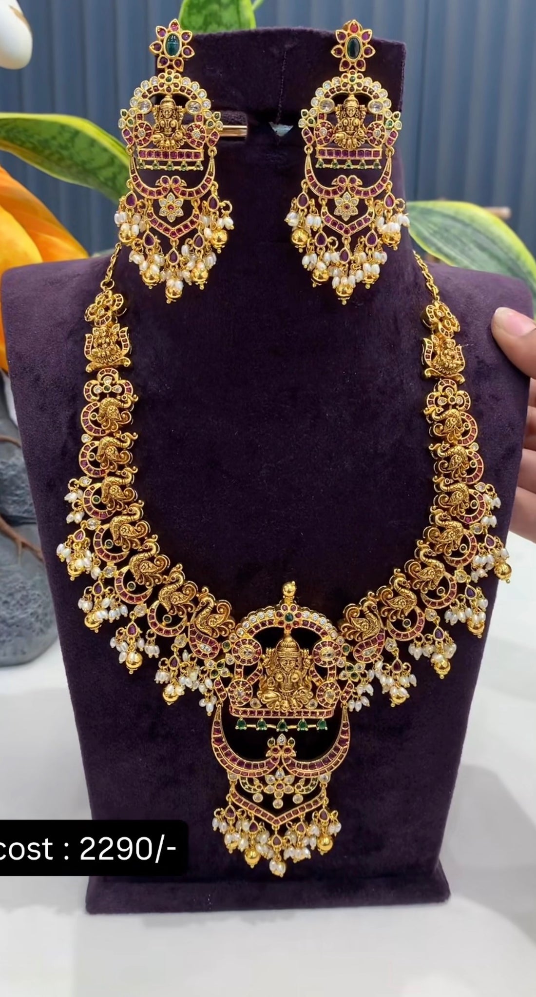 Beautiful Necklace