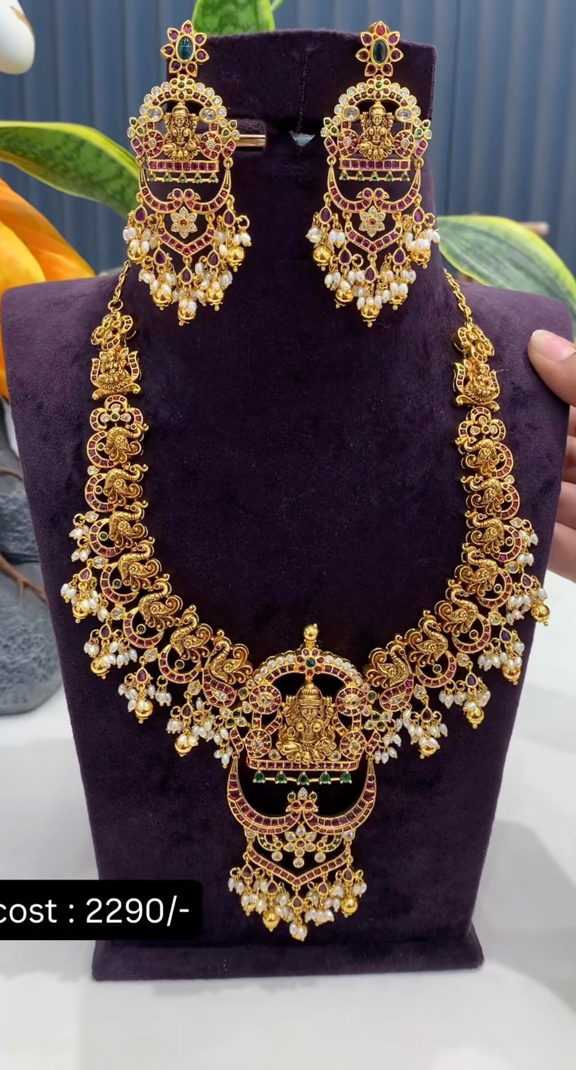 Beautiful Necklace
