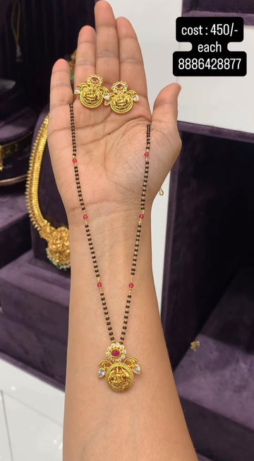 Beautiful customised blackbeads 18inchs