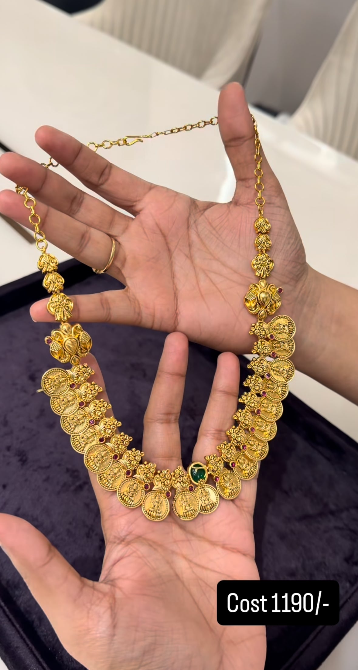 Beautiful Short Nakshi kasula Haram