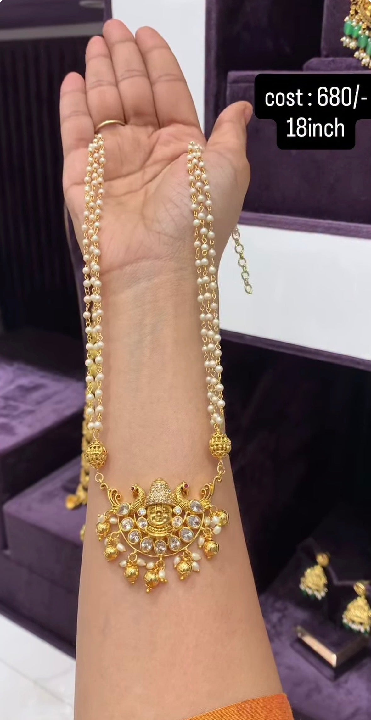 Beautiful Venkateswara Swamy Pendent with pearl Chain