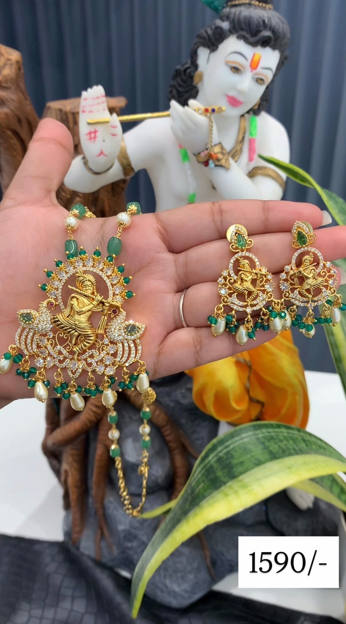 Beautiful lord krishna beads set