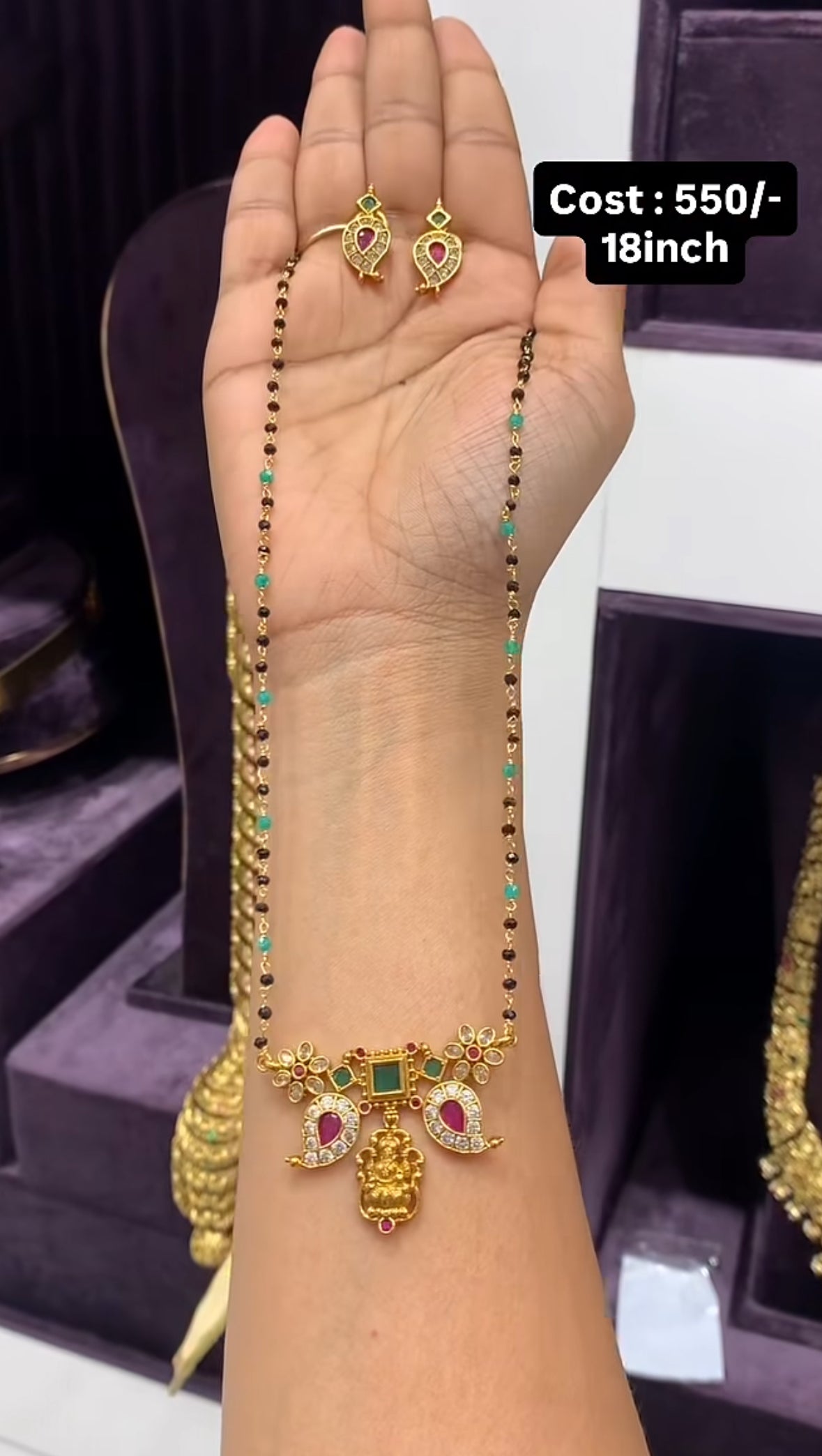Beautiful blackbeads