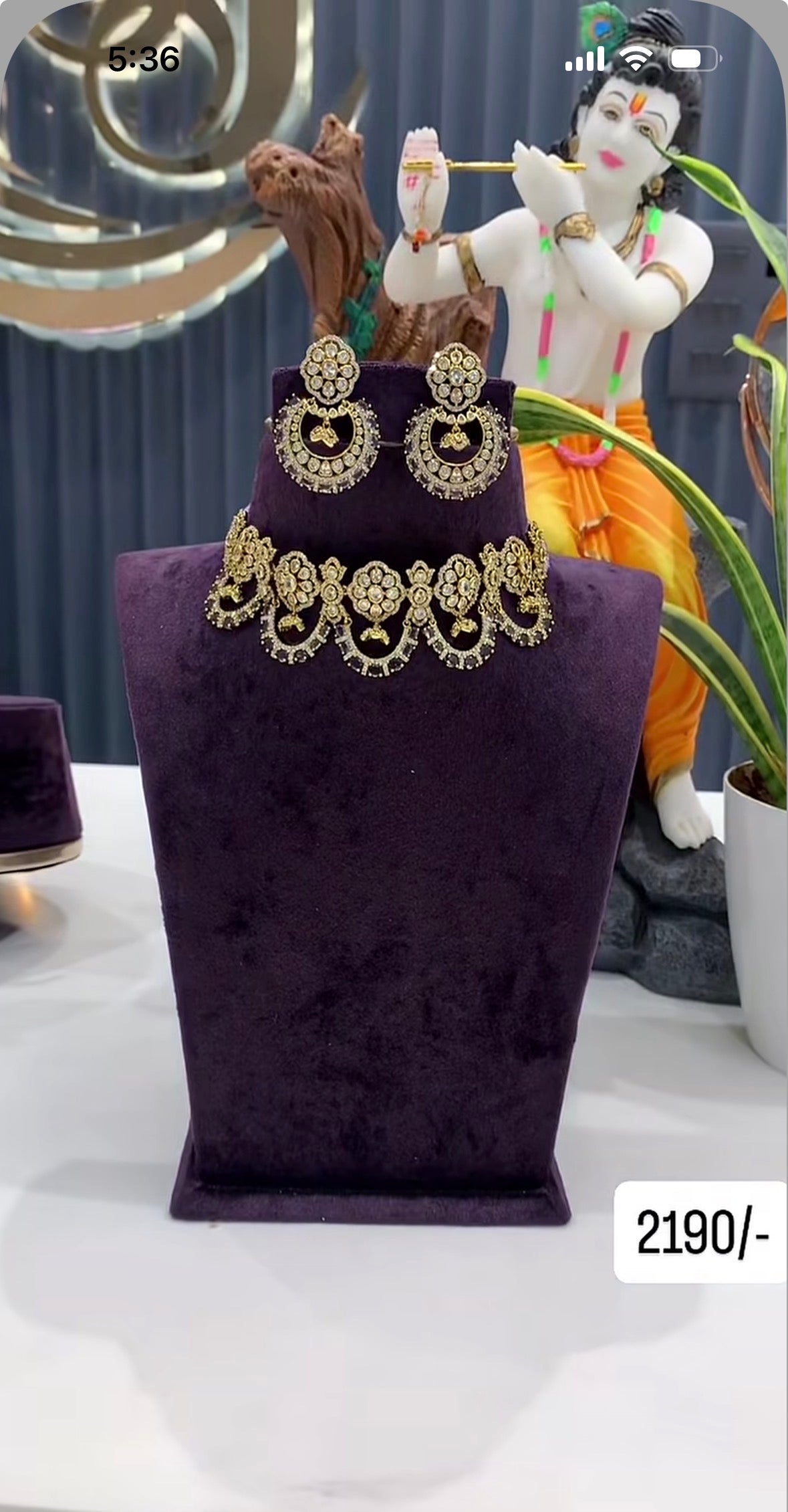 Beautiful Beads Chocker Set