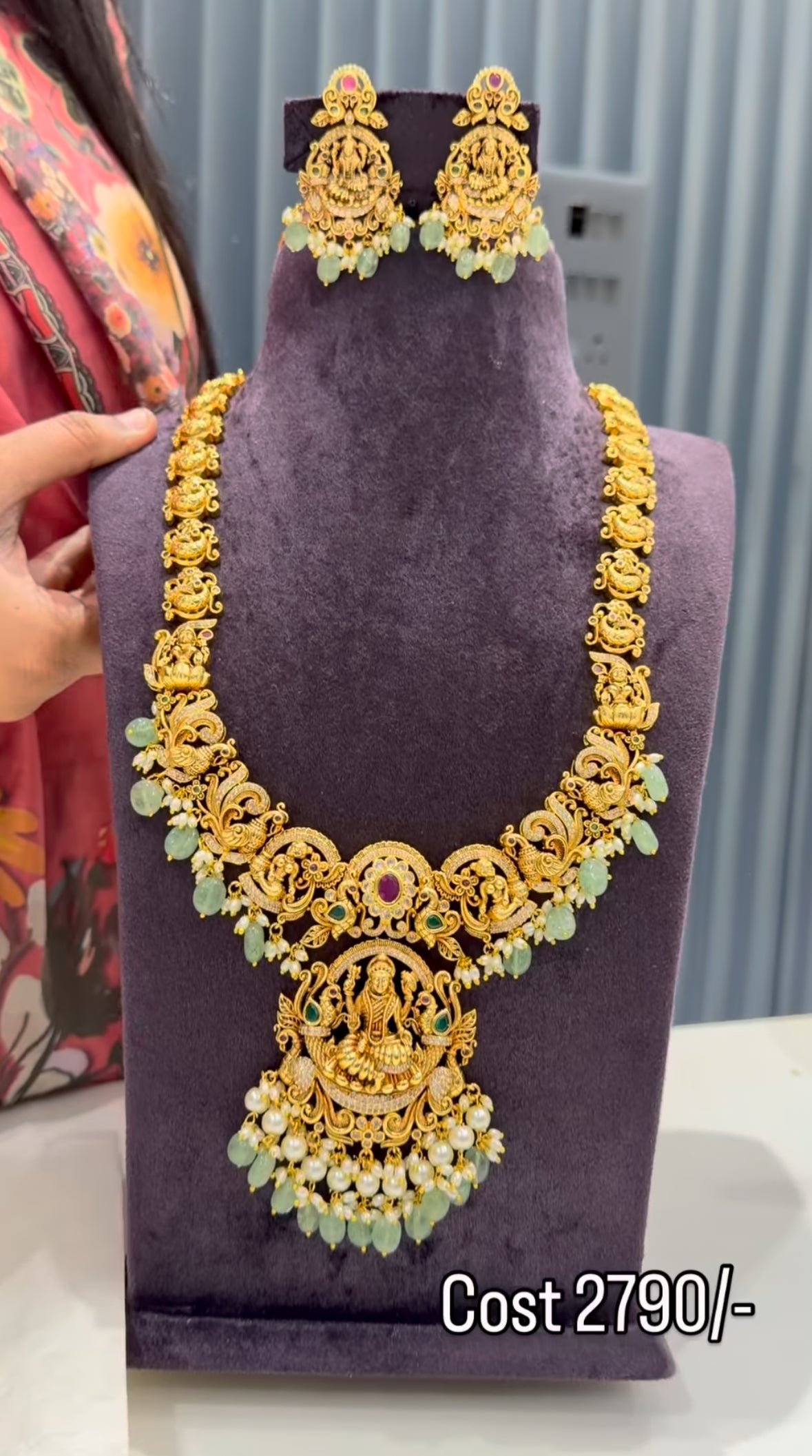 Beautiful nakshi long haram