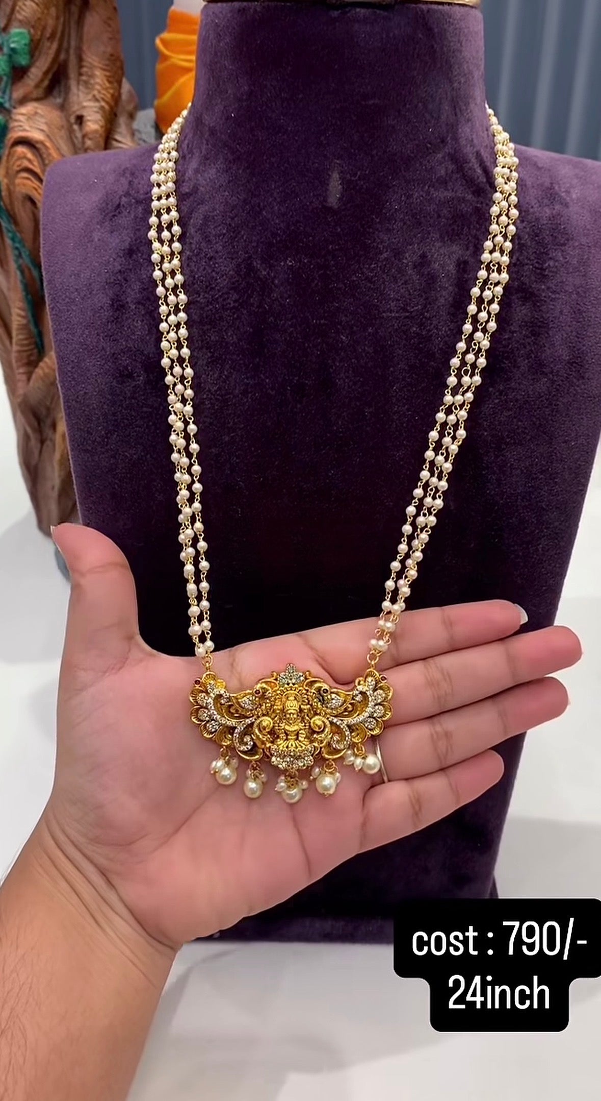 Beautiful customised 24inchs pearls set