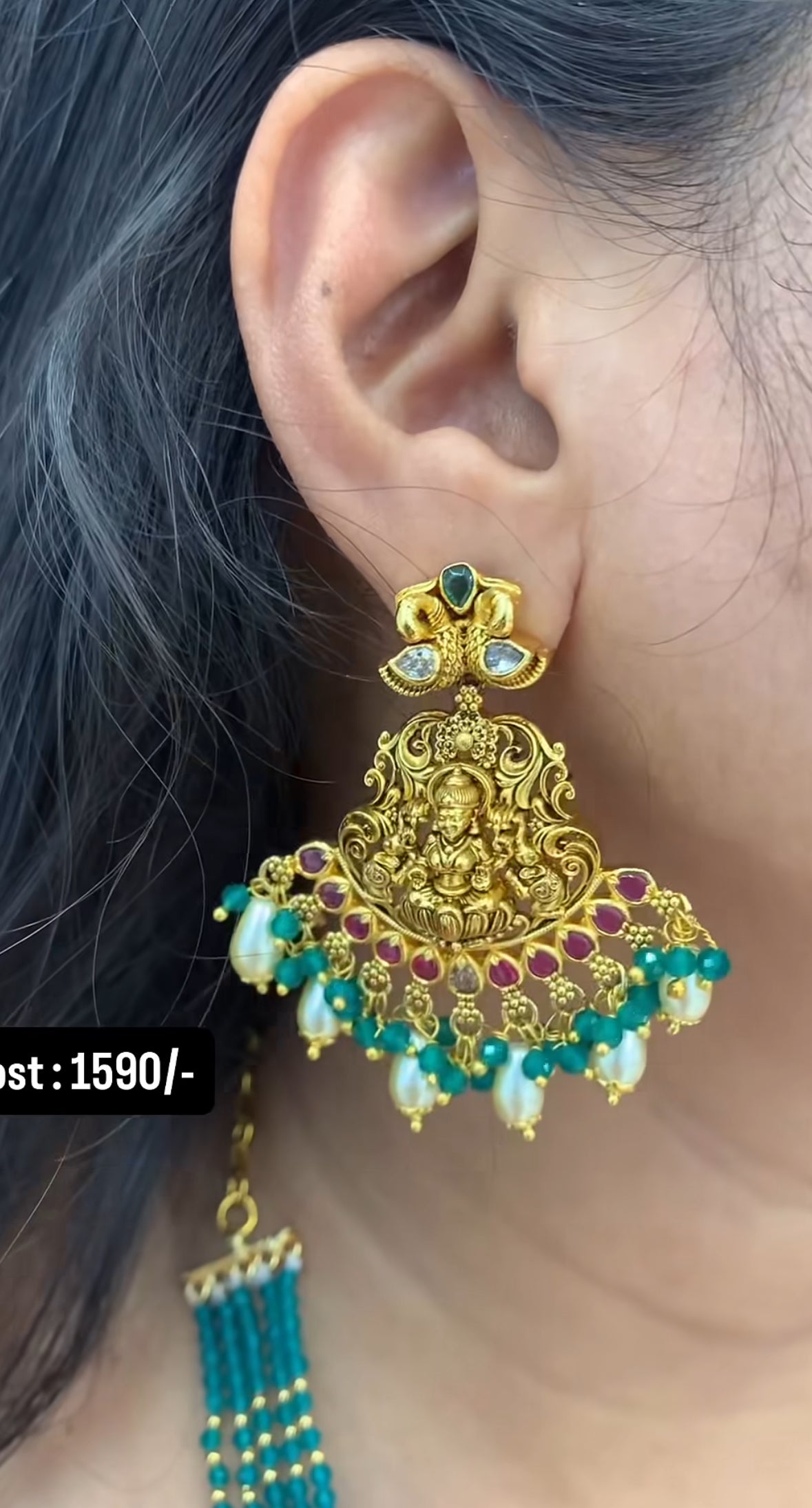 Beautiful beads set