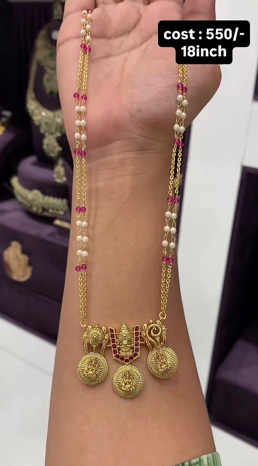 Beautiful Venkateswara swamy locket with stylish Chandraharam chain