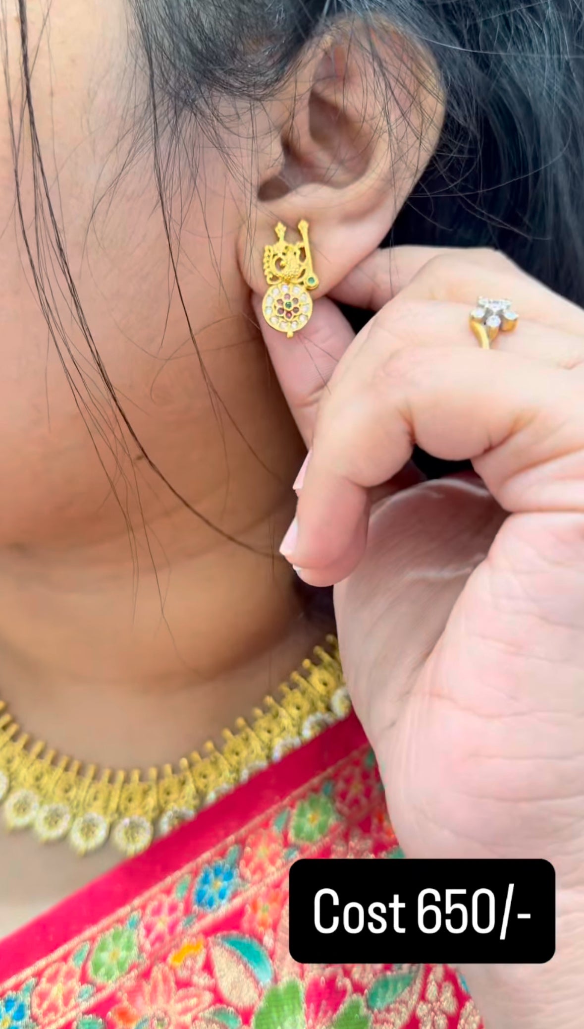 Beautiful simple kasula model necklace