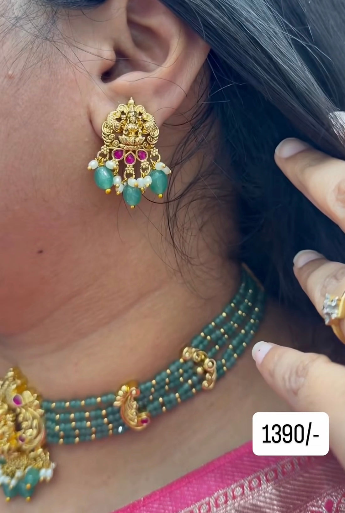 Beautiful Beads Chocker