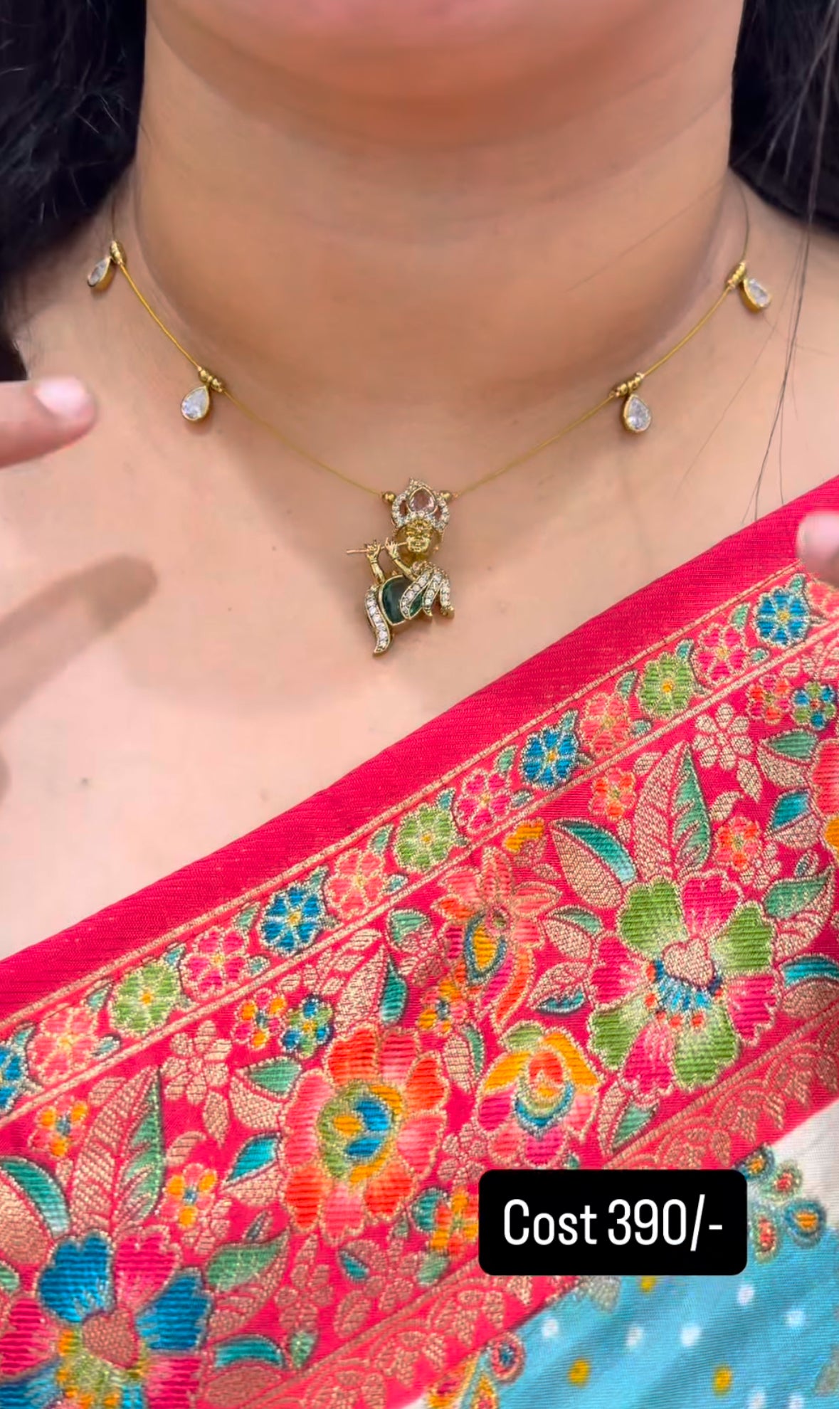 Beautiful krishna pendant with invisible chain