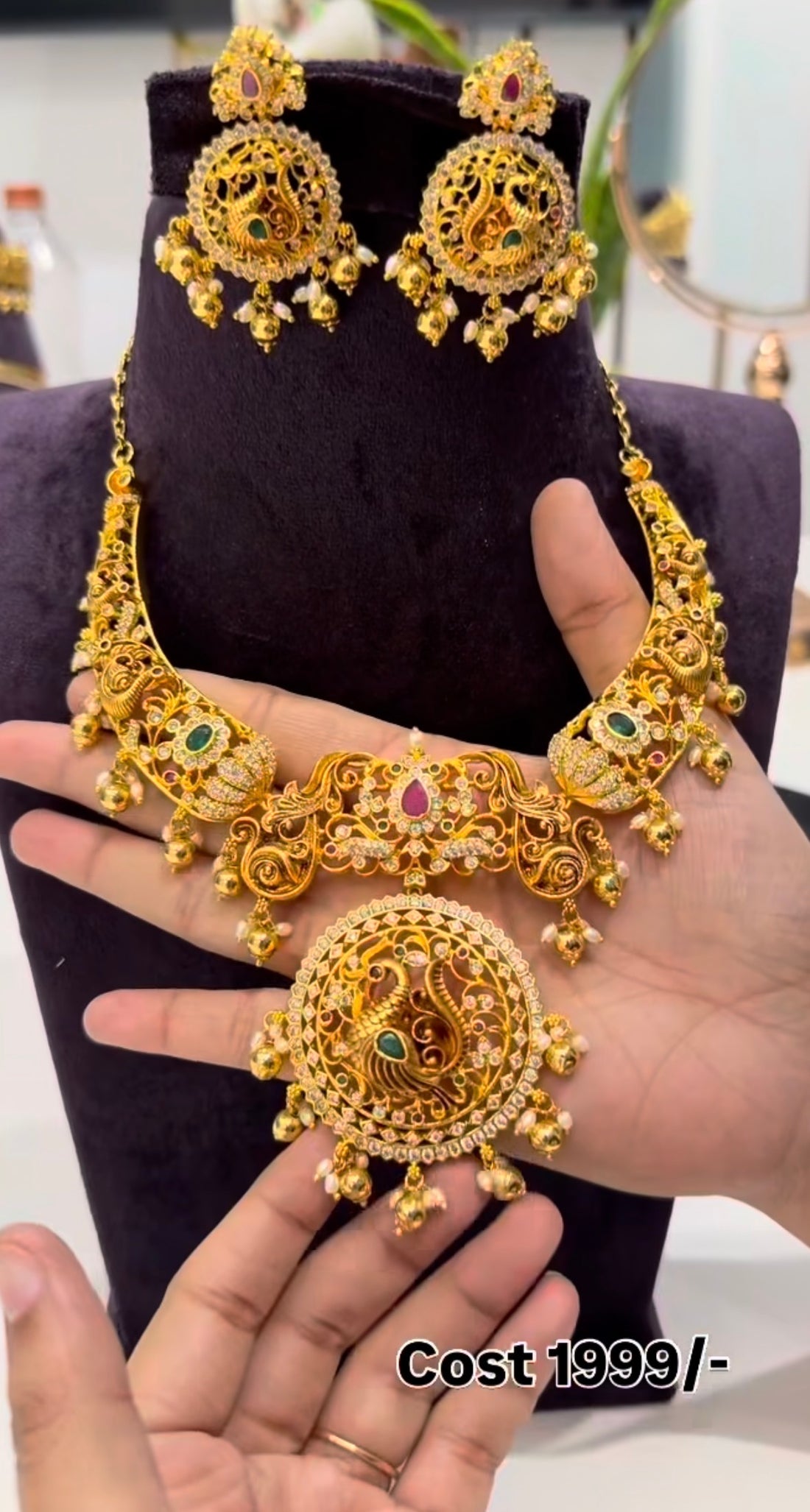 Beautiful Necklace