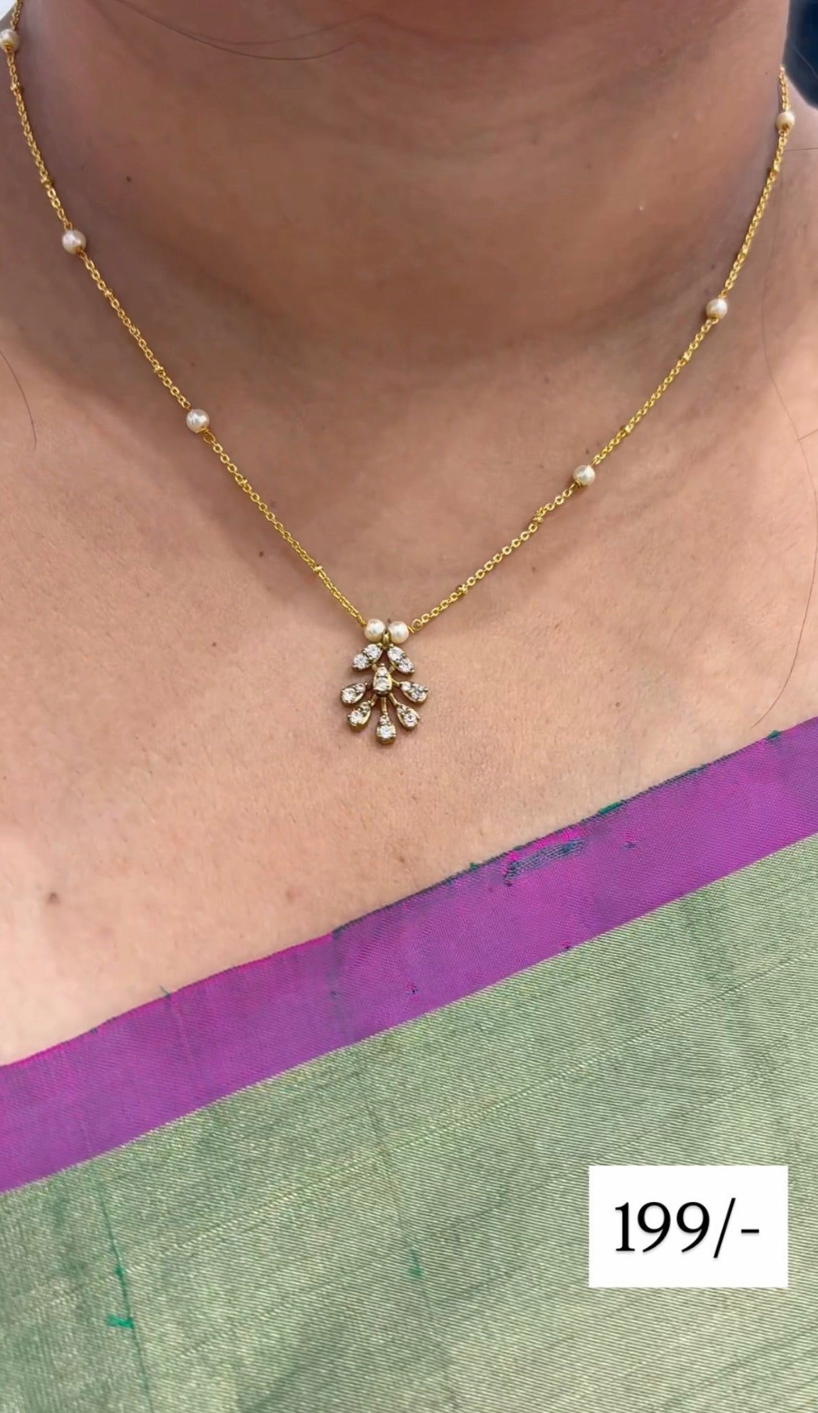 Beautiful Locket with Stylish Chain