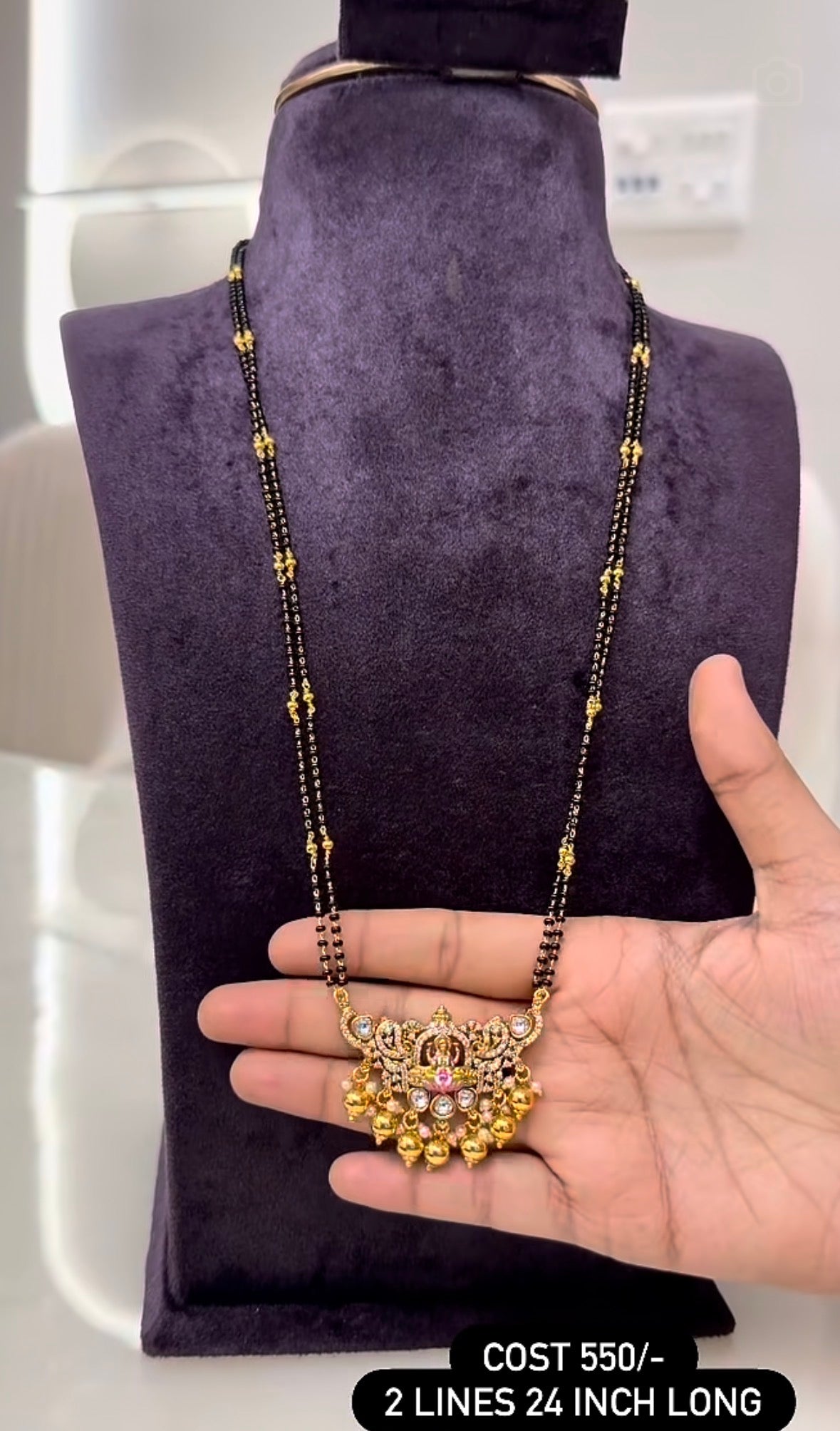 Beautiful 2 line customised blackbeads 24inchs