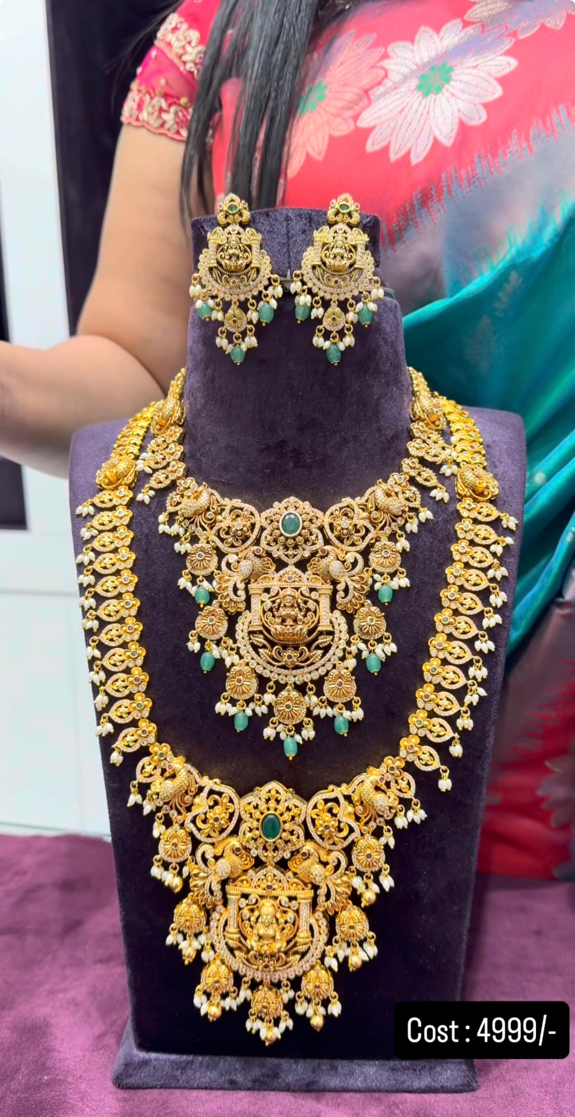 Beautiful Bridal Combo set