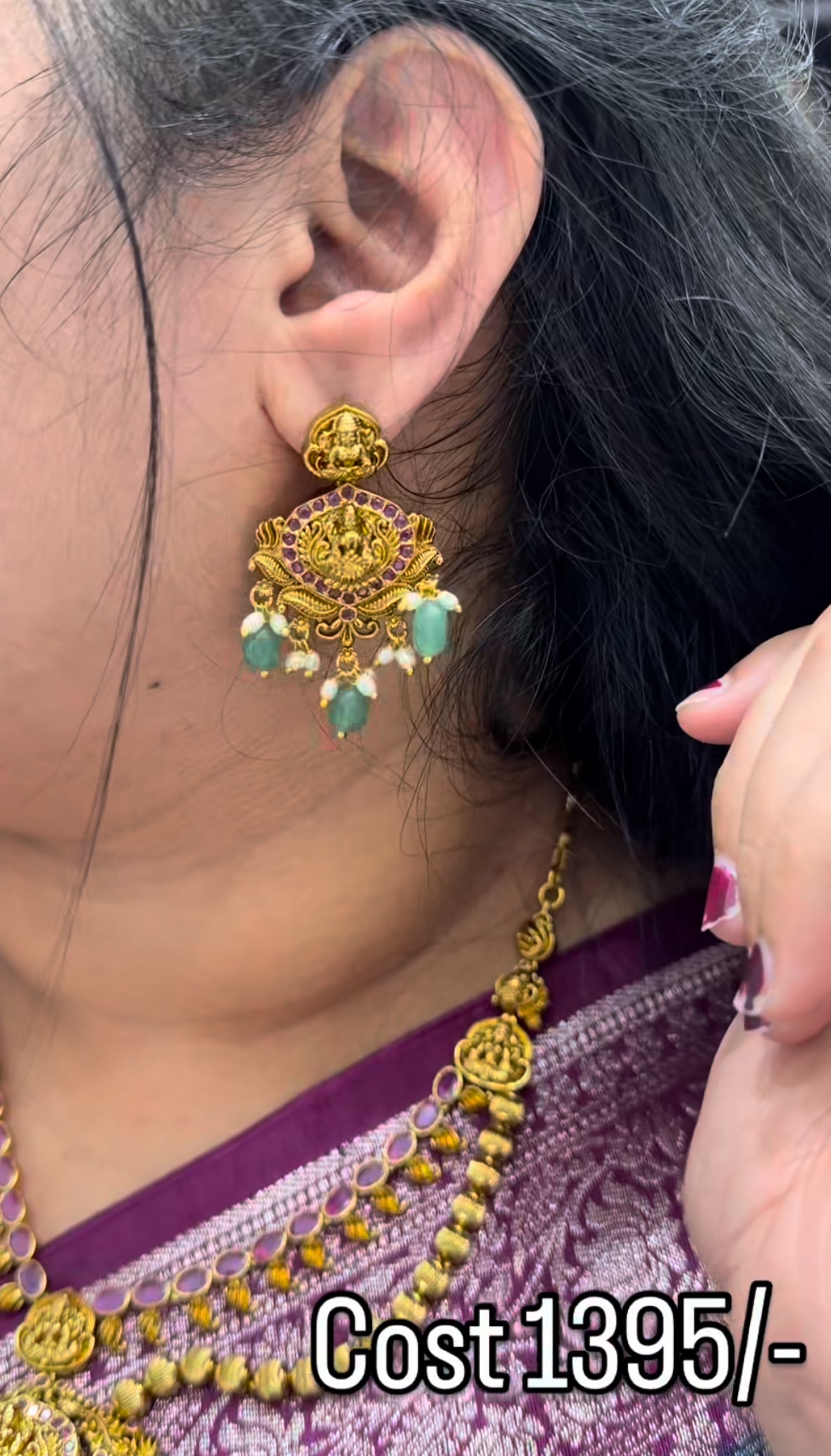 Beautiful nakshi necklace
