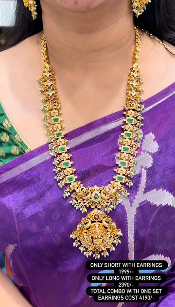 Beautiful customised nakshi long haram with earrings