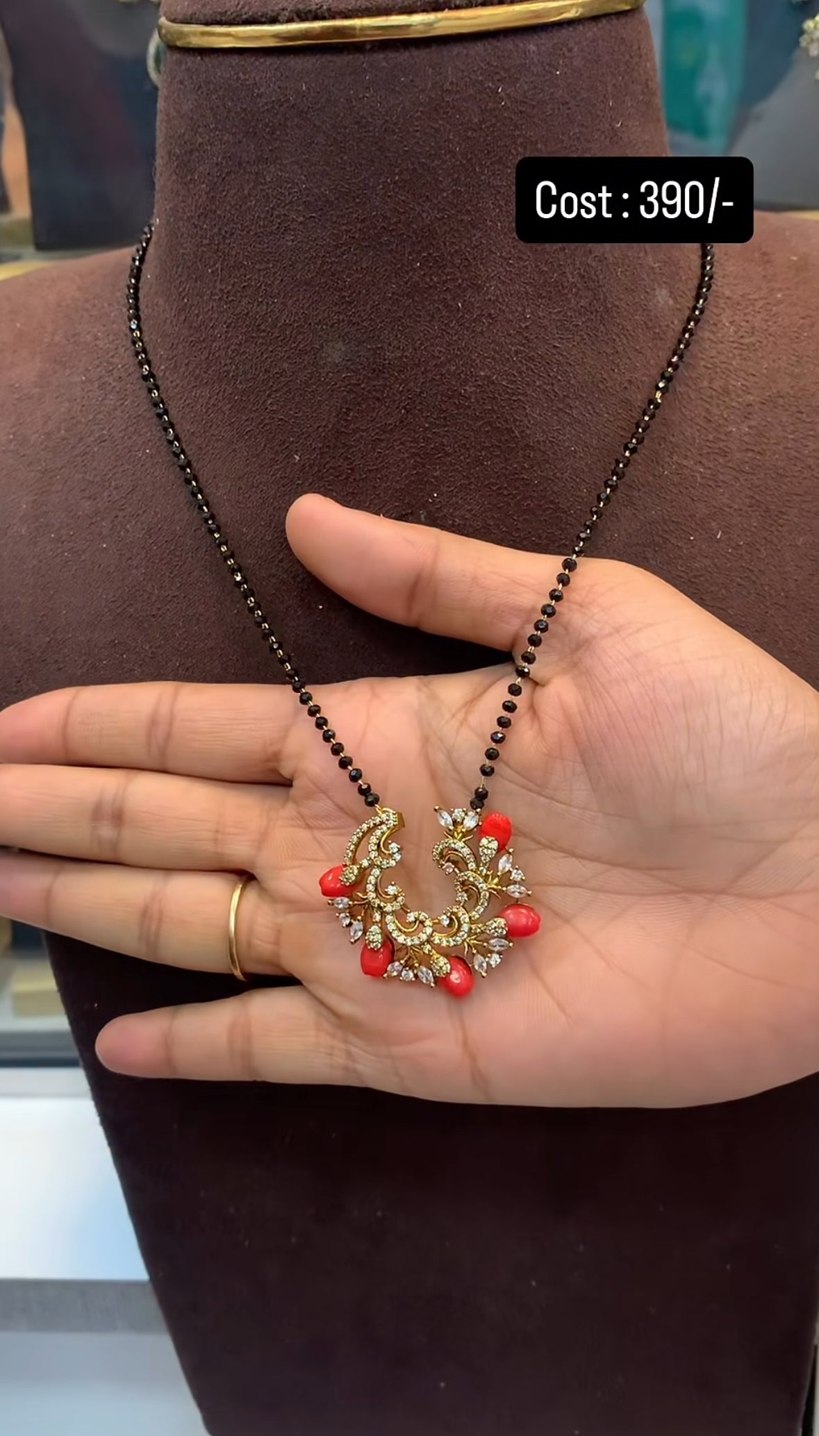 Beautiful coral blackbeads