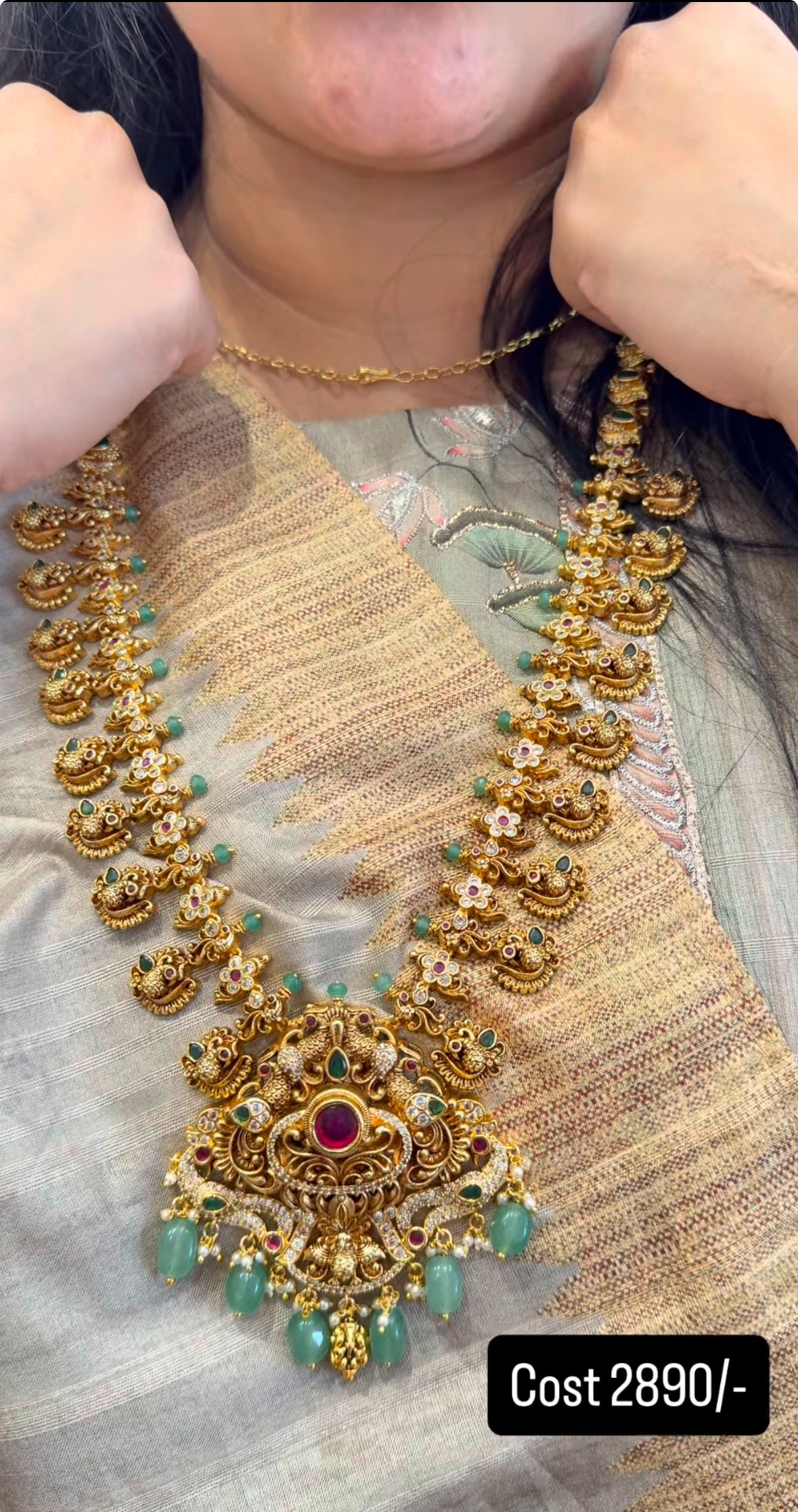 Beautiful Nakshi Haram