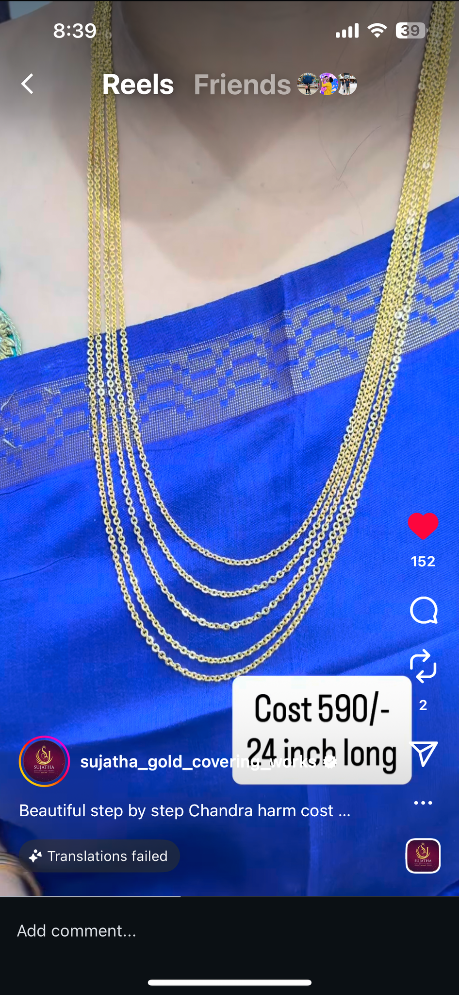 Beautiful chandraharam chain