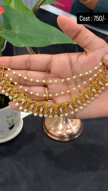 Beautiful Champaswaralu