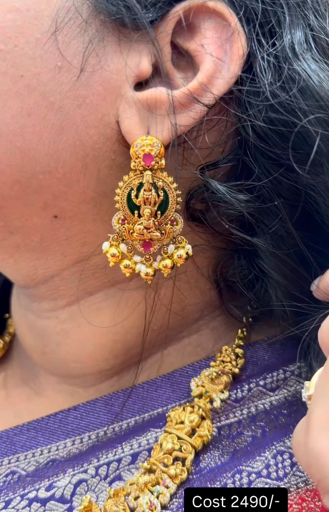Beautiful Lord Balaji idol Mini haram with Gold Balls