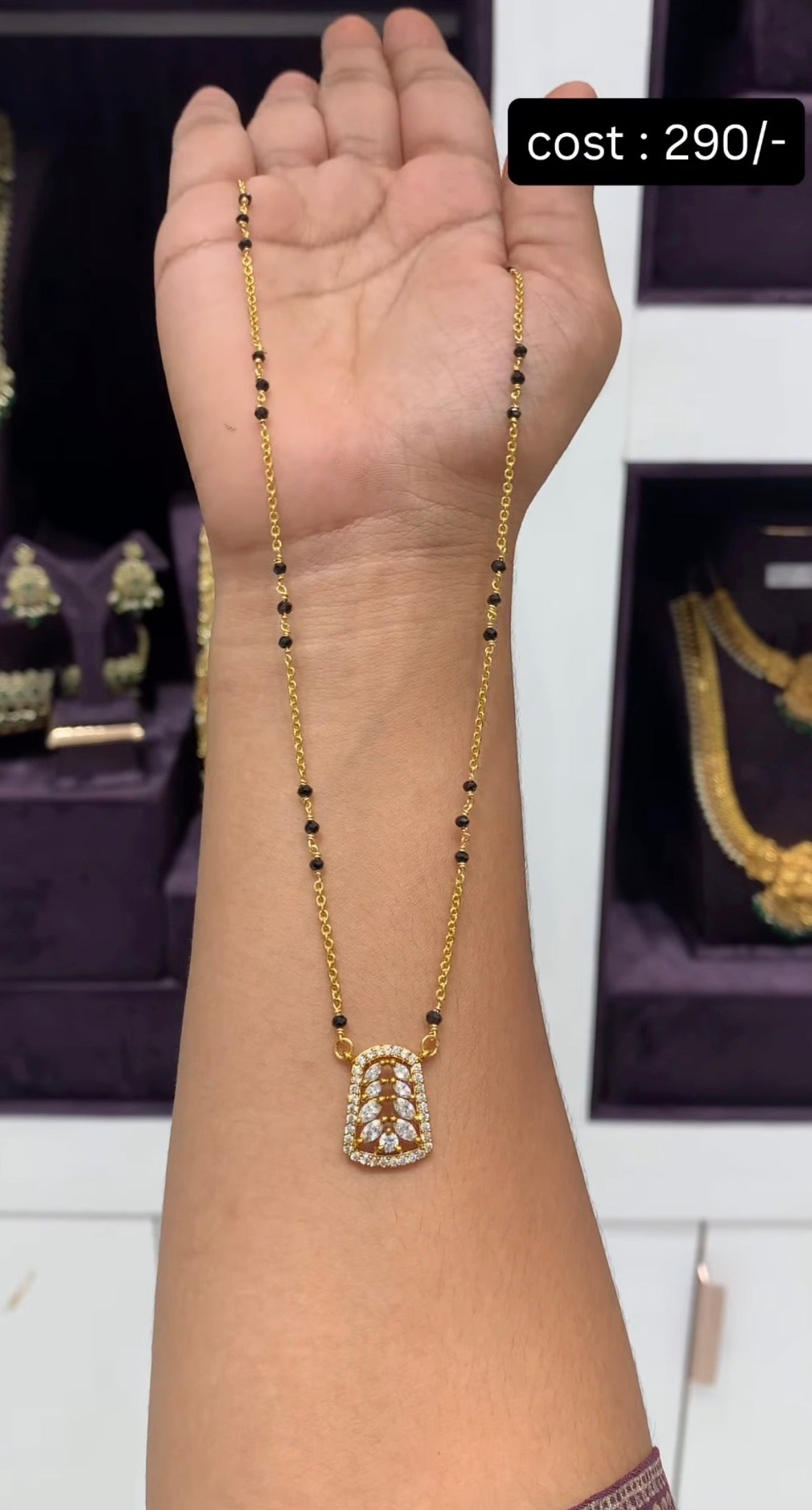 Beautiful Locket with Stylish chain