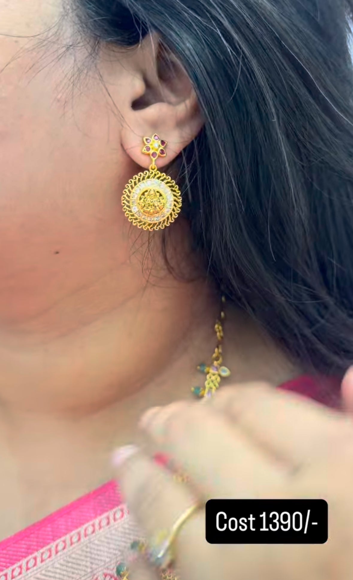 Beautiful customised bottumala necklace