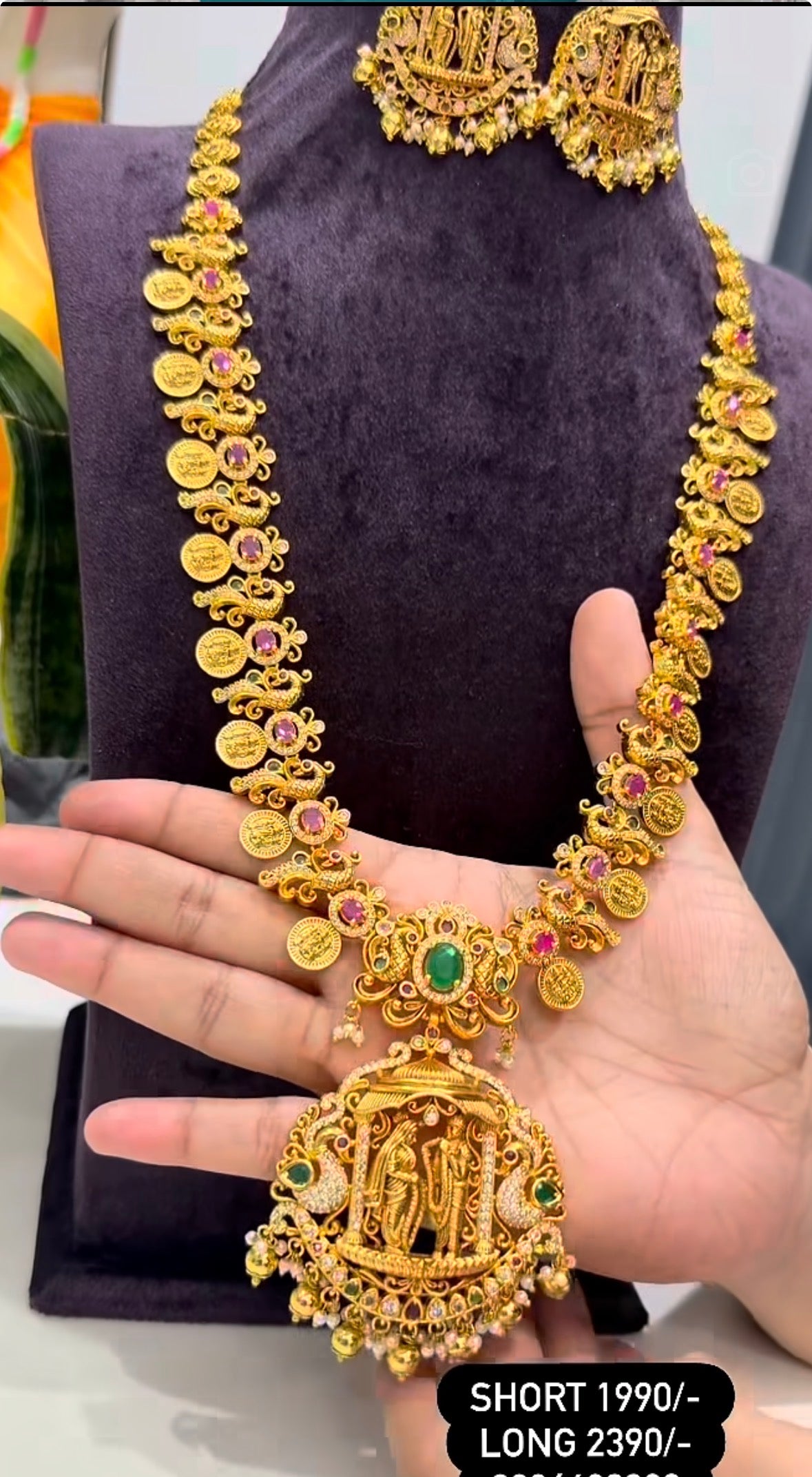 Beautiful customised nakshi ramparivar haram