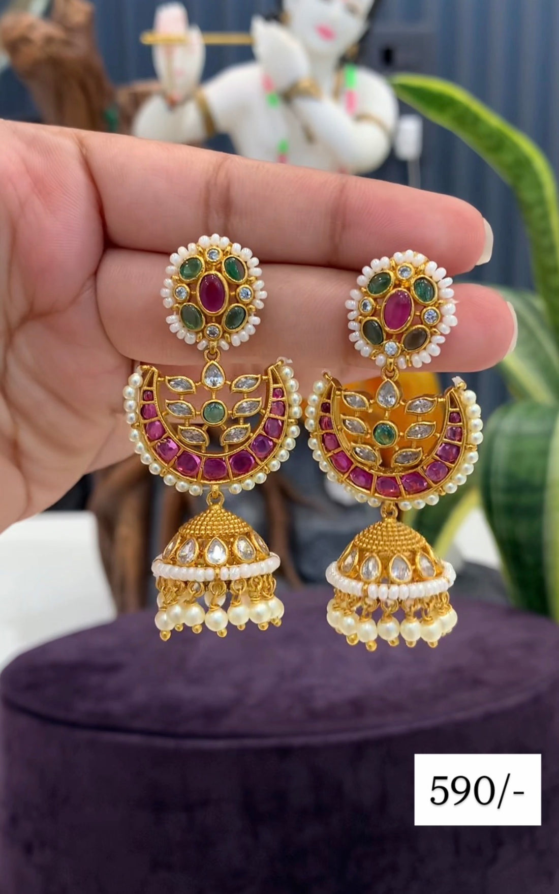 Beautiful Jumkies