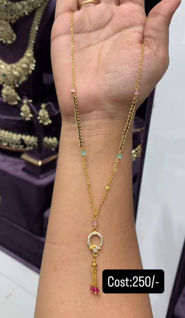 Beautiful simple chain