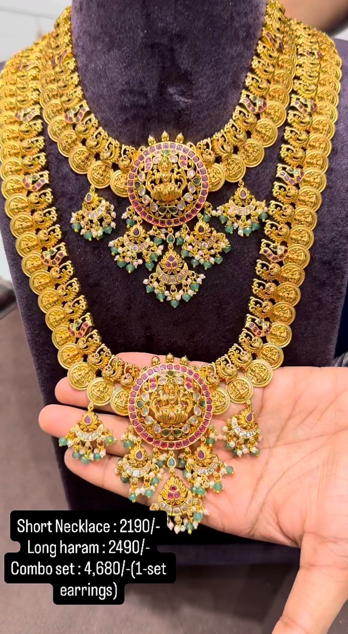Beautiful kasula combo set for bridals (1 set of earrings)