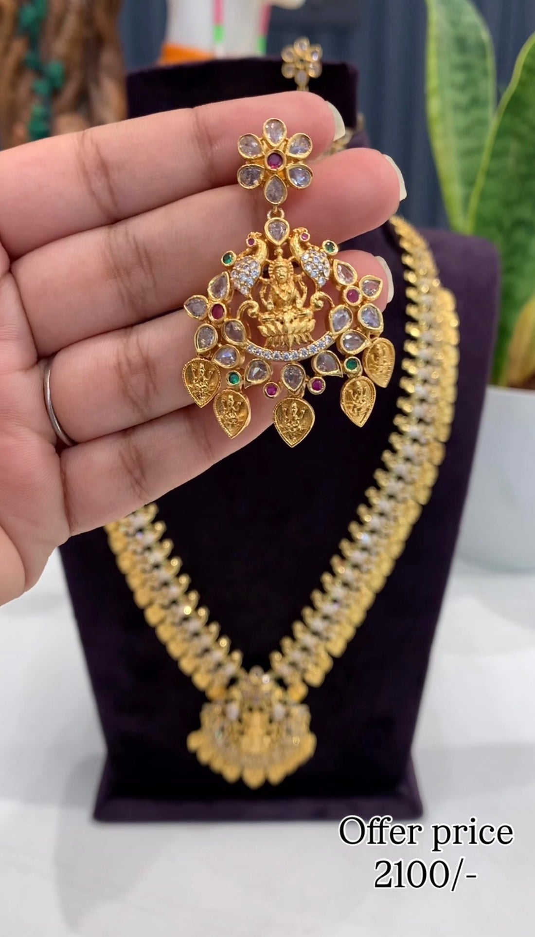 Beautiful cz long haram@ (offer)price