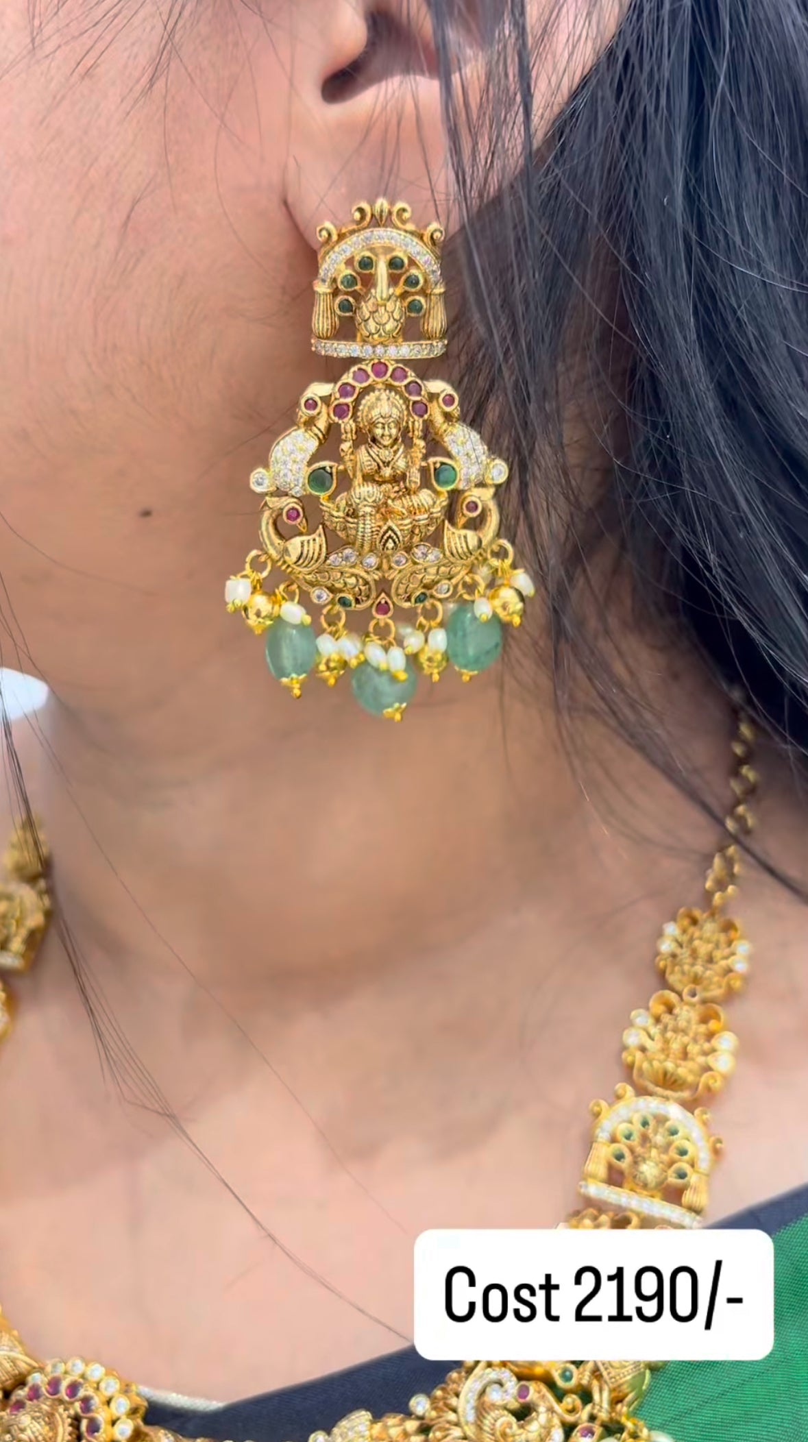 Beautiful traditional nakshi necklace