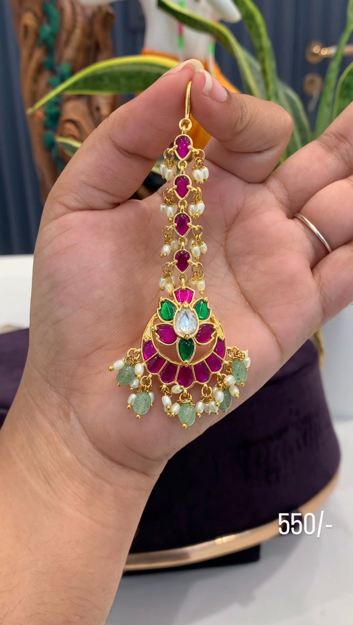 Beautiful jadav tikka