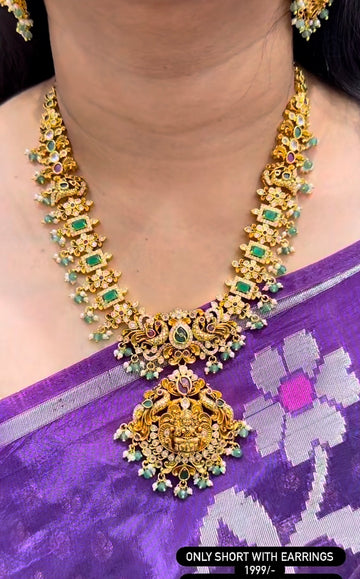 Beautiful customised nakshi necklace