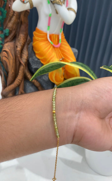 Beautiful Beads Bracelet