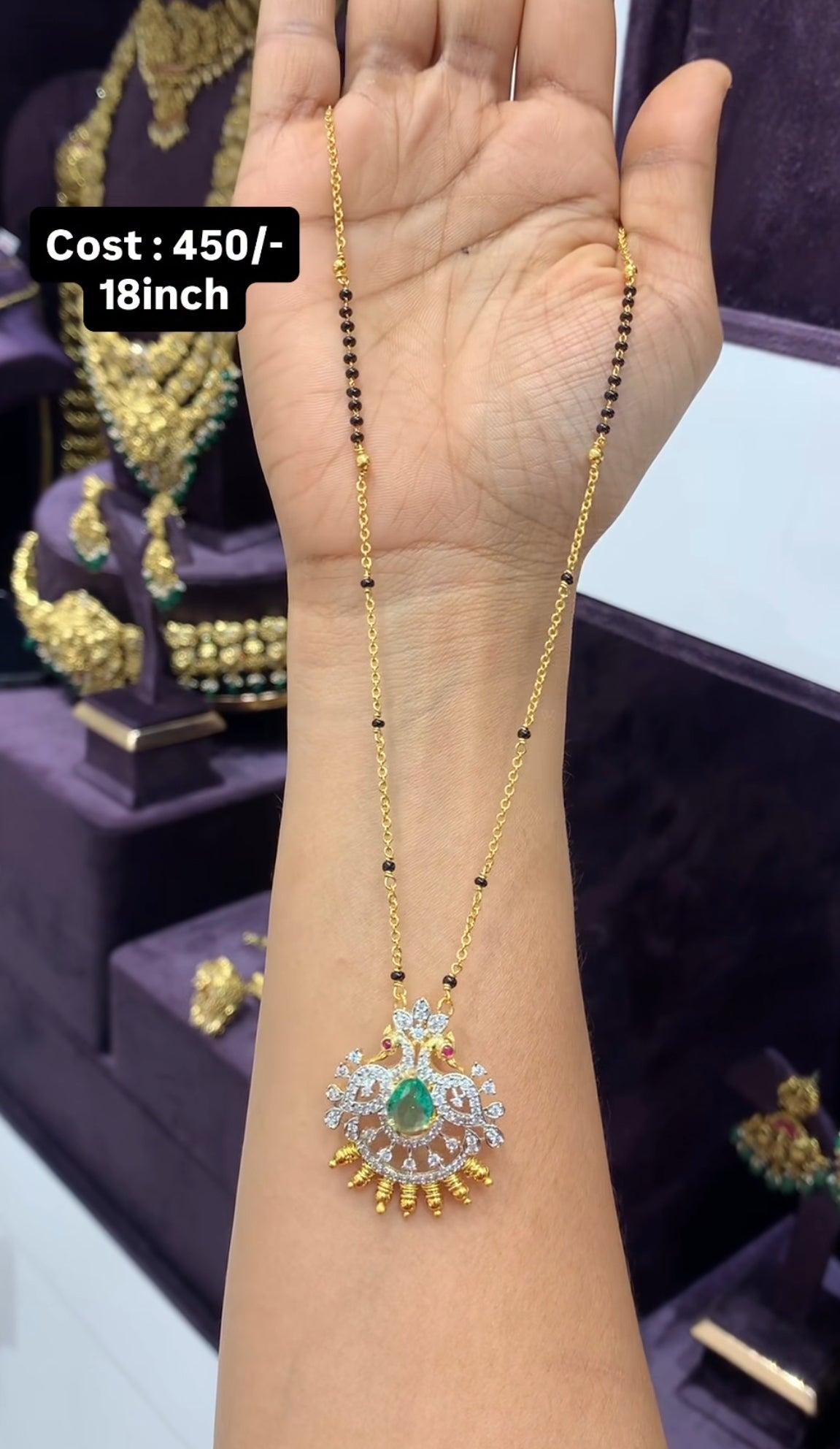 Beautiful simple black beads