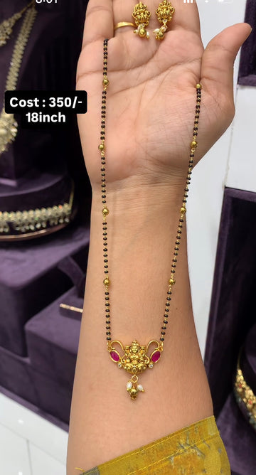 Beautiful blackbeads