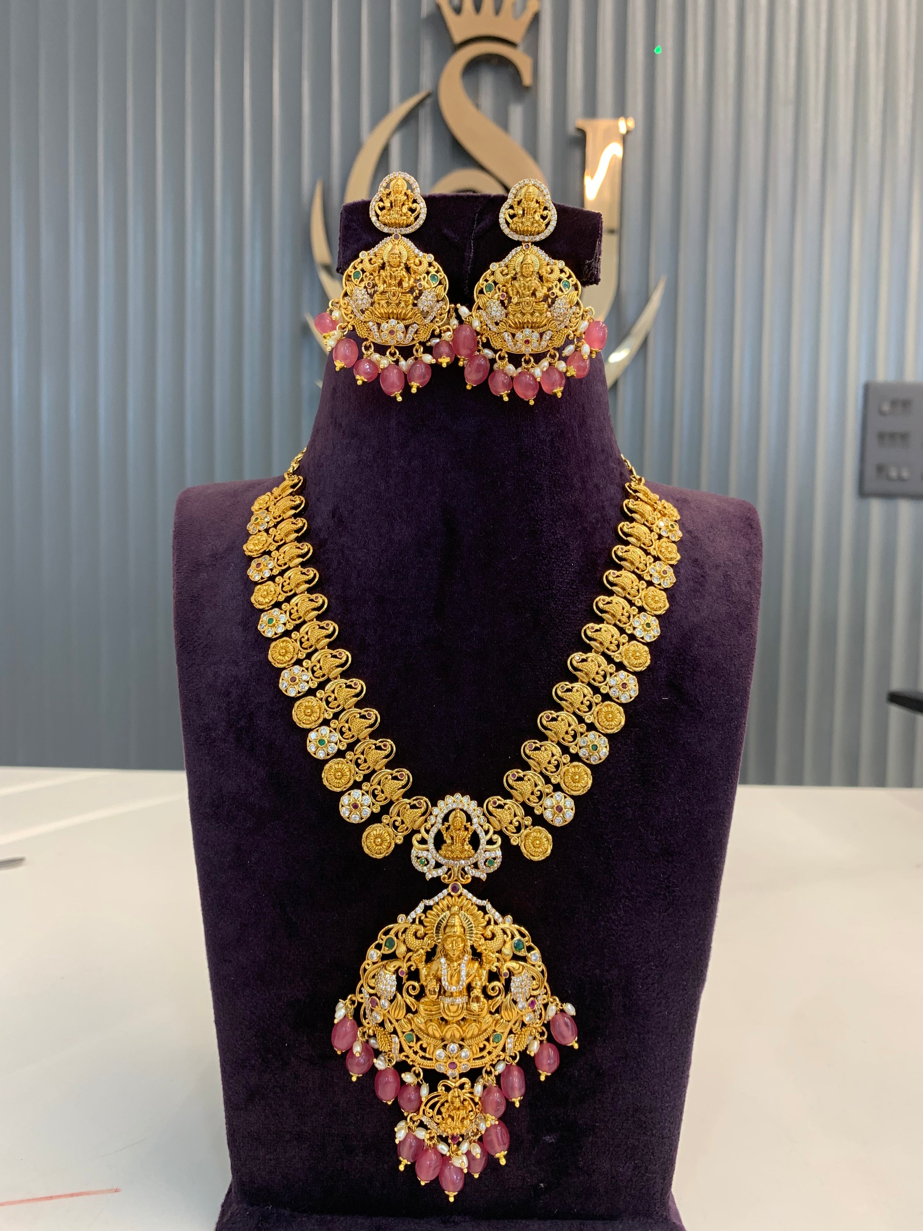 Beautiful Nakshi mini haram