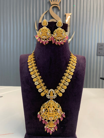 Beautiful Nakshi mini haram