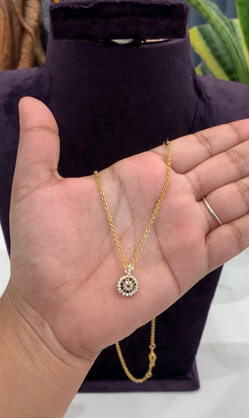 Beautiful Simple Chain