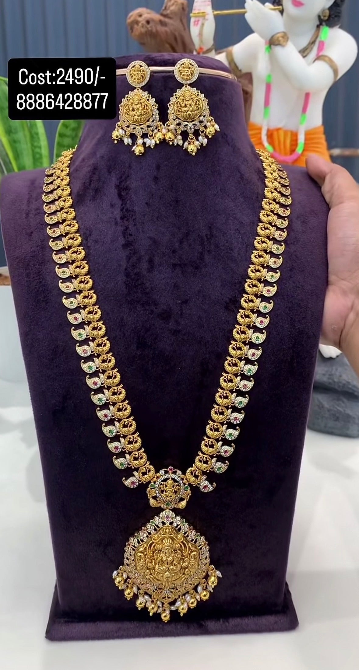 Beautiful long nakshi haram