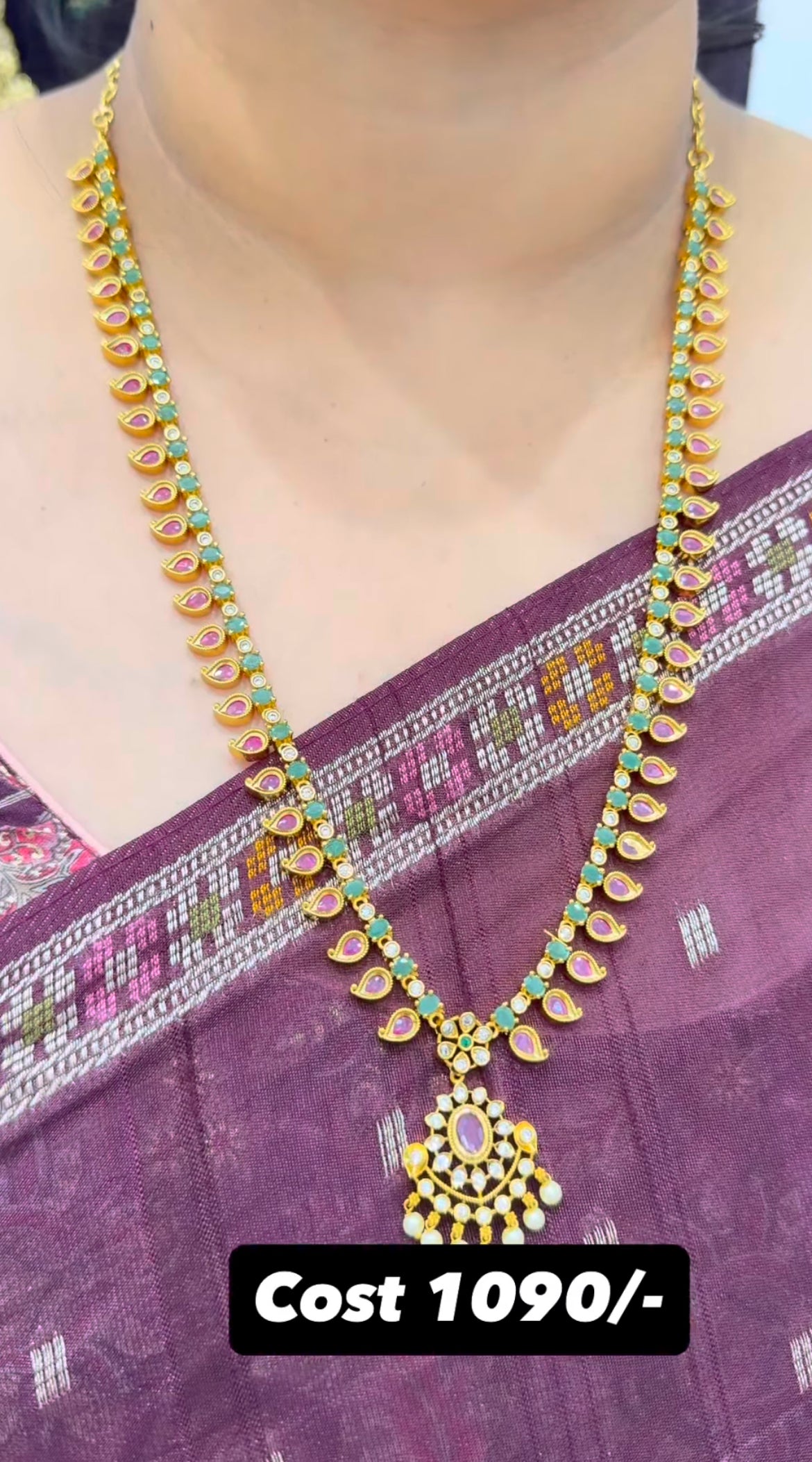 Beautiful mango style long haram