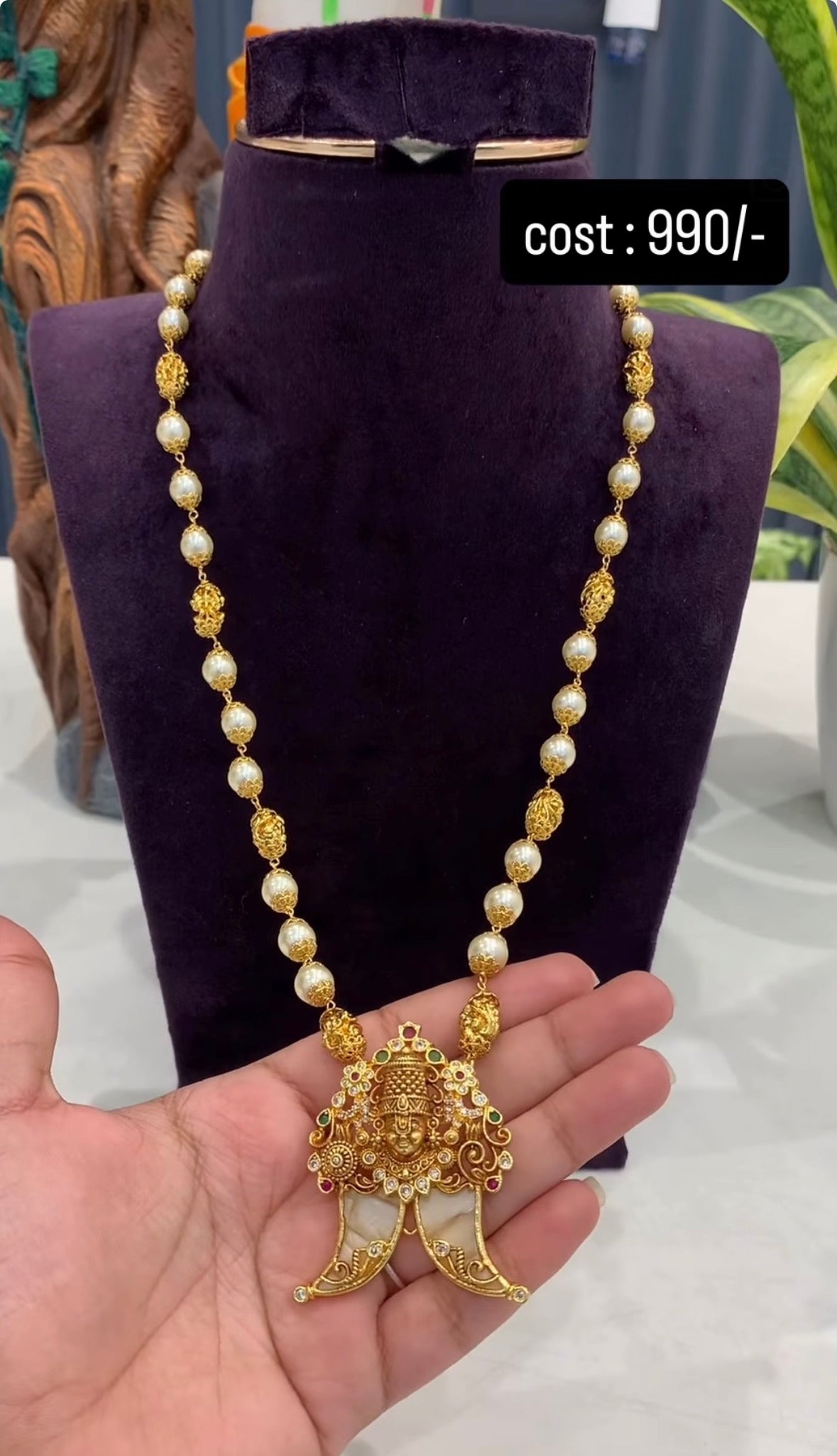 Beautiful Venkateswara Swami Tigernail With Customised Chain
