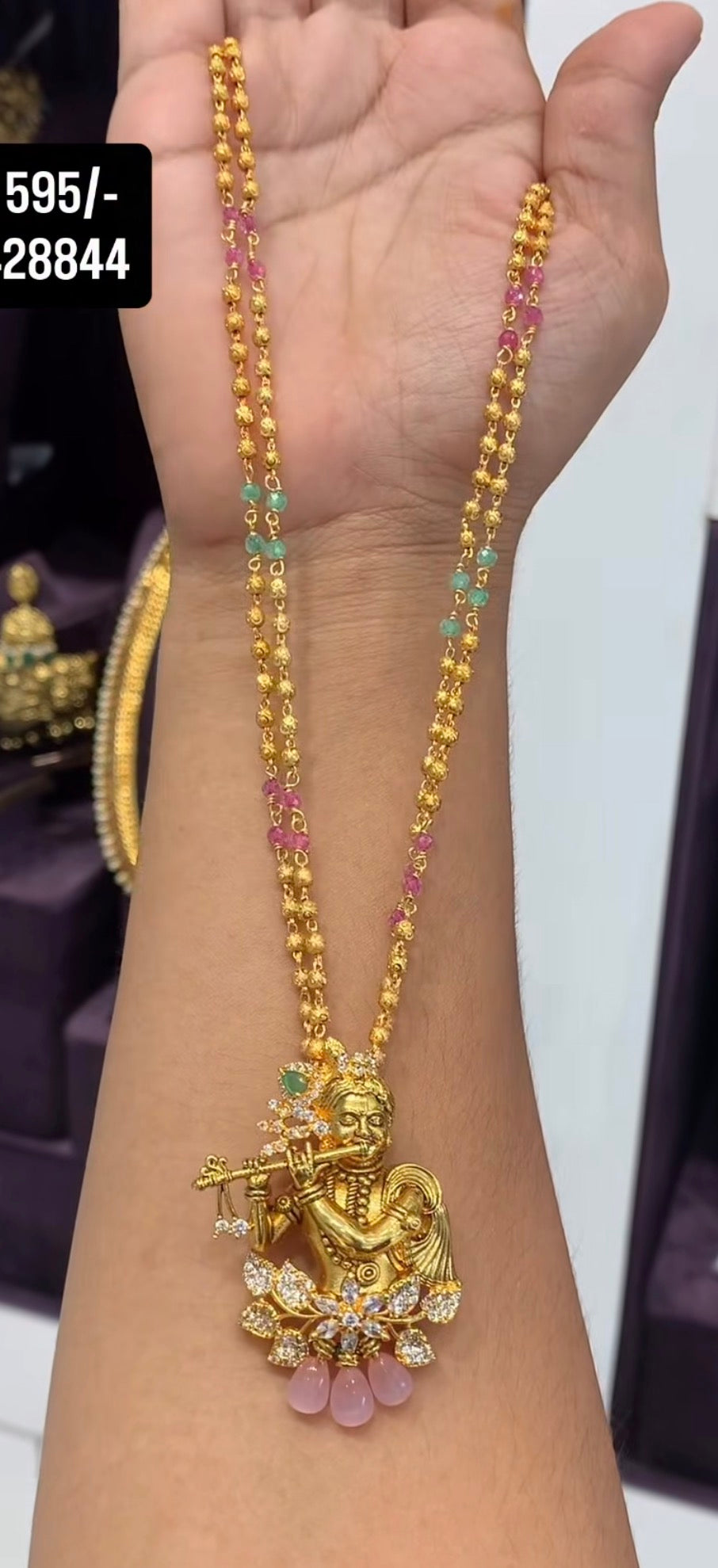 Beautiful Krishna Locket with Customised 2 Line Gold Chain