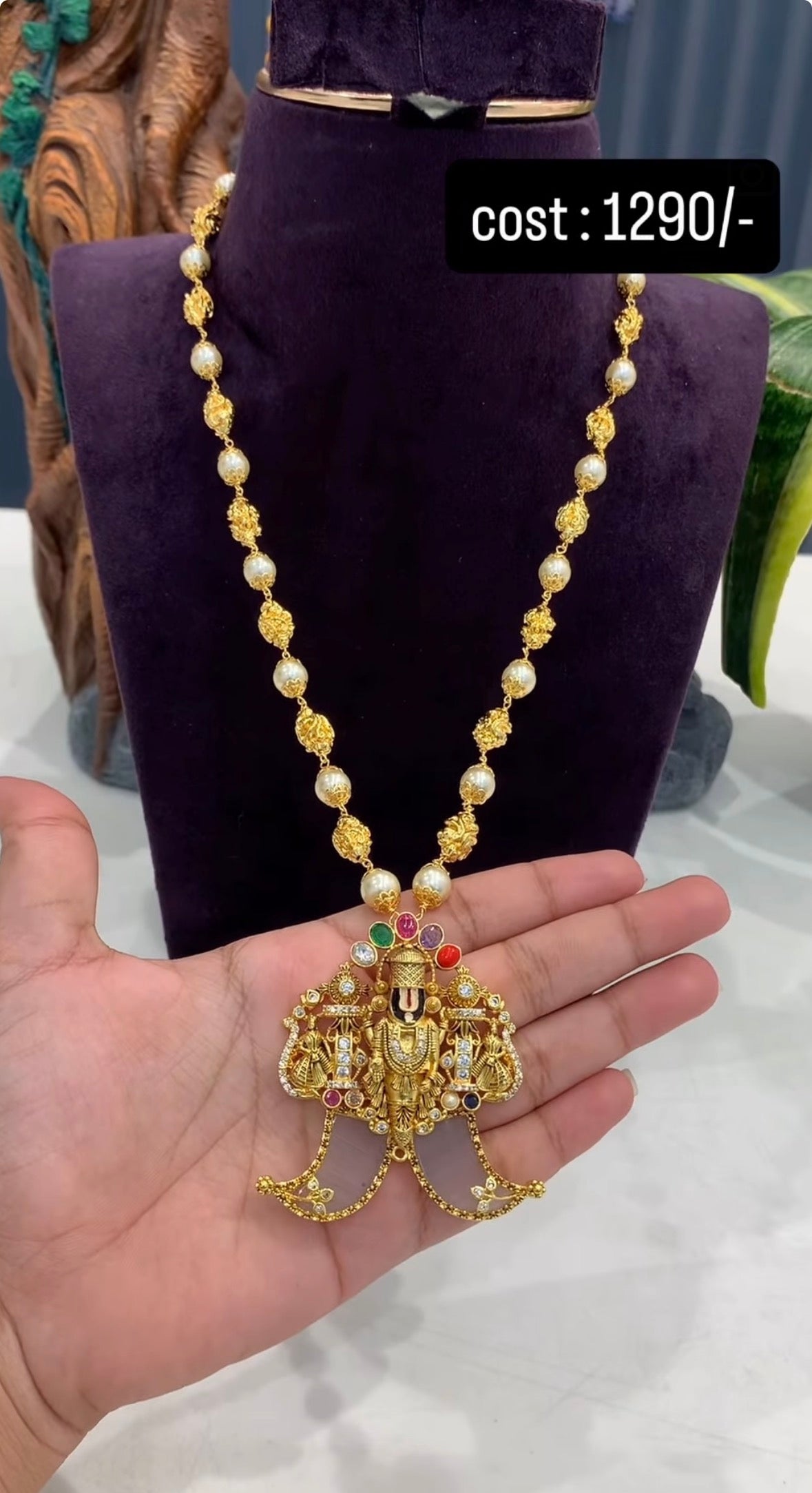 Beautiful Cute Venkateswara Swami Tigernail With Customised Chain